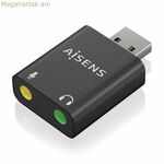 Արտաքին ձայնային քարտ Aisens A106-0768