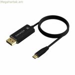USB-C-ից DisplayPort ադապտեր Aisens A109-0686 սև 80 սմ