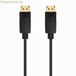 DisplayPort մալուխ Aisens A124-0738 սև 1 մ 4K Ultra HD