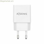 Պատի լիցքավորիչ Aisens A110-0526 սպիտակ 10 Վտ (1 հատ)