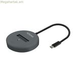 USB-ից SATA կոշտ սկավառակի ադապտեր Aisens ASUC-M2D014-GR