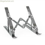 Պլանշետի ամրակ Aisens LPS3M-179 մոխրագույն