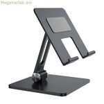 Բջջային հեռախոսի կամ պլանշետի աջակցություն Aisens MS2PXXL-183 սև-մոխրագույն (1 հատ)