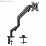 Հեռուստացույցի հենակ Aisens DT32TSR-139 17