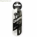 Ականջակալներ JVC HA-F160-BE սև