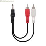 Աուդիո վարդակից դեպի RCA մալուխ NANOCABLE 10.24.0305 5 մ