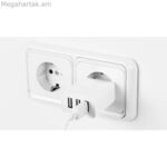 Լիցքավորիչ Orbegozo EN 1100