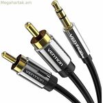 Աուդիո վարդակից դեպի RCA մալուխի օդափոխման BCFBJ 5 մ