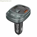 MP3 նվագարկիչ և FM Bluetooth հաղորդիչ ավտոմեքենայի համար Vention FFLB0