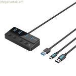 USB Hub օդափոխիչ CHWBF սև