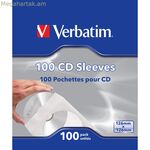 Ծրարներ Verbatim 49976