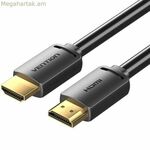 HDMI օդափոխման մալուխ ALJBH 2 մ