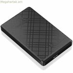 Կոշտ սկավառակի պատյան Aisens ASE-2522B