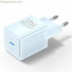 Պատի լիցքավորիչ օդափոխիչ FEPL0-EU 20 Վտ