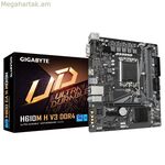 Մայրական սալիկ Gigabyte 9MH61MH3-00-10 H610 LGA 1700