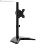 Էկրանի սեղանի հենարան Aisens DT32TSR-283 17