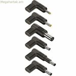 Նոութբուքի լիցքավորիչ NGS BUD-H