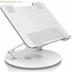 Սառեցման հիմք նոութբուքի համար Aisens LPS4SL-341