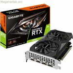 Գրաֆիկական քարտ Gigabyte 9VN305WO62-00-G10 6 ԳԲ Nvidia GeForce RTX 3050 GDDR6