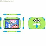 Պլանշետ Qubo TKIDS-100 Չորս միջուկանի պրոցեսոր 4 ԳԲ օպերատիվ հիշողություն 64 ԳԲ կանաչ