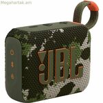 JBL GO 4 կանաչ դյուրակիր Bluetooth բարձրախոսներ