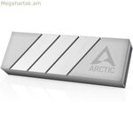Պրոցեսորի օդափոխիչ Arctic ACOTH00002A