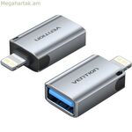 USB ադապտեր Vention CUCH0