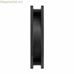 Շարժական սառնարան Arctic ACFAN00118A