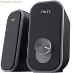 Դյուրակիր Bluetooth բարձրախոսներ Trust 25670 սև 6 Վտ 12 Վտ 4 Վտ