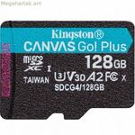 Միկրո SD հիշողության քարտ ադապտերով Kingston SDCG4/128GBSP 128 GB