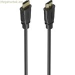 HDMI մալուխ Aisens A150-0959 սև 1,5 մ