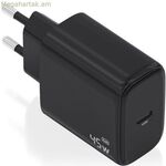 Պատի լիցքավորիչ Aisens A110-0970 սև 45 Վտ