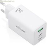 Պատի լիցքավորիչ Aisens ASCH-65W3P072-W 65 Վտ սպիտակ