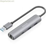 USB կենտրոն Aisens ASUC-4P035-GR մոխրագույն
