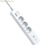 Xiaomi XMCXB01EU սպիտակ 18 Վտ (1,4 մ)