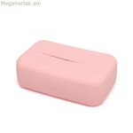 Վարդագույն տակդիրների և անձեռոցիկների պահոց