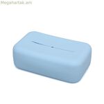 Տակդիրների և անձեռոցիկների պահոց՝ կապույտ