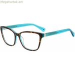 Կանացի ակնոցի շրջանակ Kate Spade BELEN-YAPF516 Ø 55 մմ