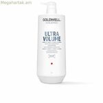 Խտացնող կոնդիցիոներ Goldwell Ultra Volume 1 լ