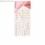 Եղունգների ձևավորման ստիկերներ Catrice Name It Golden 9 հատ