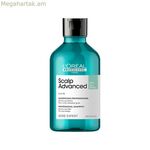 Հակաճարպային շամպուն L'Oreal Professionnel Paris Scalp Advanced 300 մլ