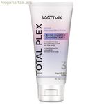 Մազերի վերականգնման միջոց՝ Kativa Total Plex 3 70 մլ