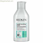 Redken թթվային կապող գանգուրների կոնդիցիոներ 300 մլ
