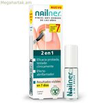 Եղունգների բուժում Nailner NAILNER CUIDADO DE UÑAS 5 մլ Հակասնկային