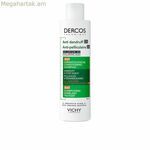 Կոնդիցիոներ Vichy DERCOS 200 մլ