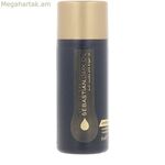 Կոնդիցիոներ Sebastian DARK OIL 50 մլ