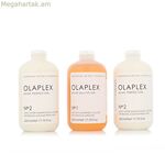 Մազերի խնամքի հավաքածու Olaplex SALON ՆԵՐԱԾՈՒԹՅՈՒՆ