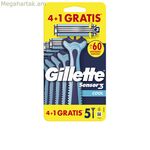 Սափրվելու համար նախատեսված ածելիներ Gillette SENSOR3 COOL (4 հատ)