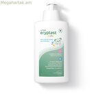 2-ը 1-ում գել և շամպուն Eryplast ERYPLAST BABY 500 մլ