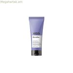 Շամպուն և կոնդիցիոներ Kativa BLONDIFIER 200 մլ